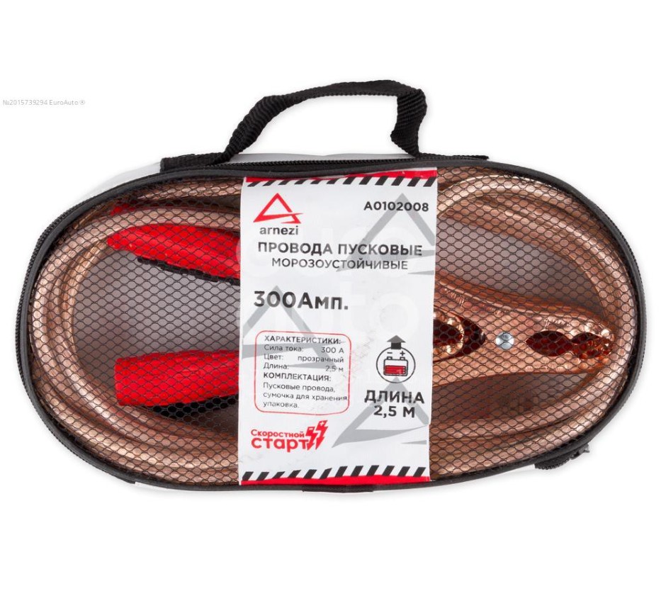 Провода прикуривания АКБ 300А 12В жил 128шт D8мм 2.5м силиконовые до -40C сумка