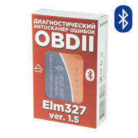 Адаптер (сканер) OBD II ELM 327 Bluetooth. V1.5