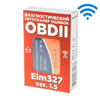 Адаптер (сканер) OBD II ELM 327 WiFi. V1.5 ARNEZI R6010401