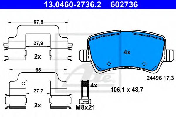 Колодки торм.зад. VOLVO S60 II 10->/S80 II 06->/V70 III 07->/XC60 08->/XC70 II 07->