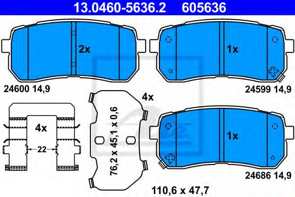 13 0460-5636 2 колодки дисковые задние   Kia Carnival  Hyundai ix55 2