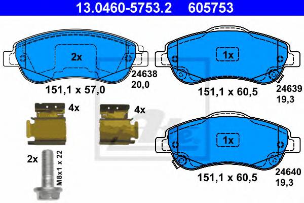 Колодки тормозные  передние HONDA CR-V III 2 0 2 2CTDi 01 07-