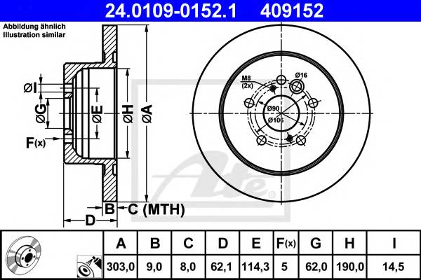 Тормдиск зад303x90 5 отвmin 2