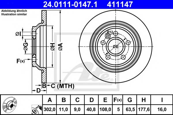 Диск торм. зад. 302x11  5 отв.  min2  VOLVO S60 II 10->/S80 II 06->/V70 III 07->