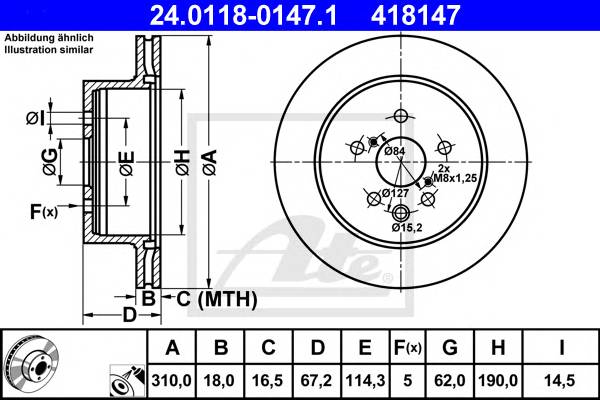 Тормдиск зад IS 250-220D седан II GS III