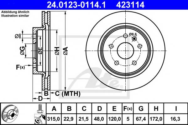 Диск тормозной задний   Opel Insignia 1 6-2 8i 2 0CDTi