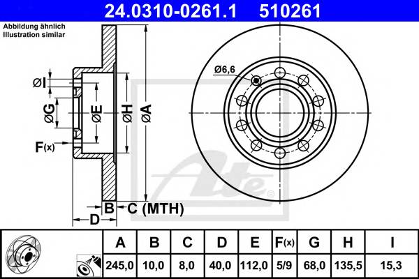 Диск торм зад AUDI A4 (245x10) (POWER DISC)