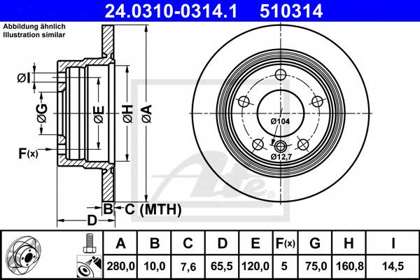 Диск торм зад BMW 1-серии E81 87 (POWER DISC)