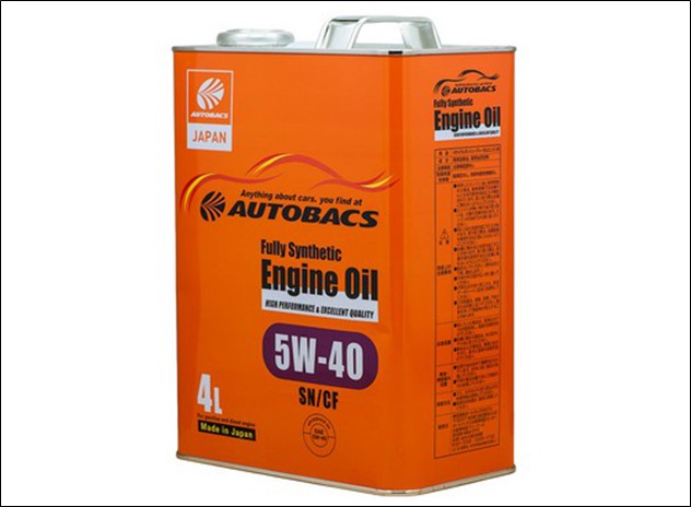 Масло моторное синт. ENGINE OIL 5W-40 (4л)