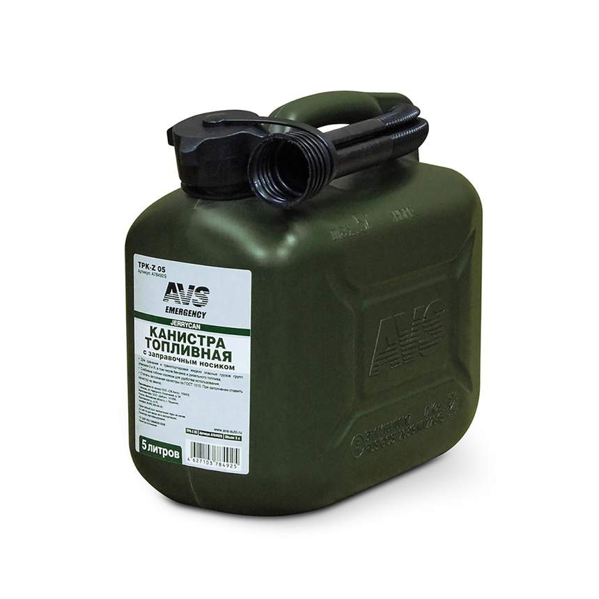 Канистра топливная пластик.5л.(темн.зелён.)AVS TPK-Z 05