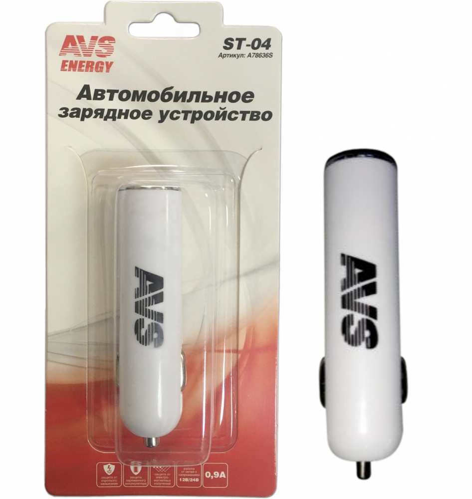 Устройство зарядное автомобильное USB AVS 1 порт ST-04 (0.9А)