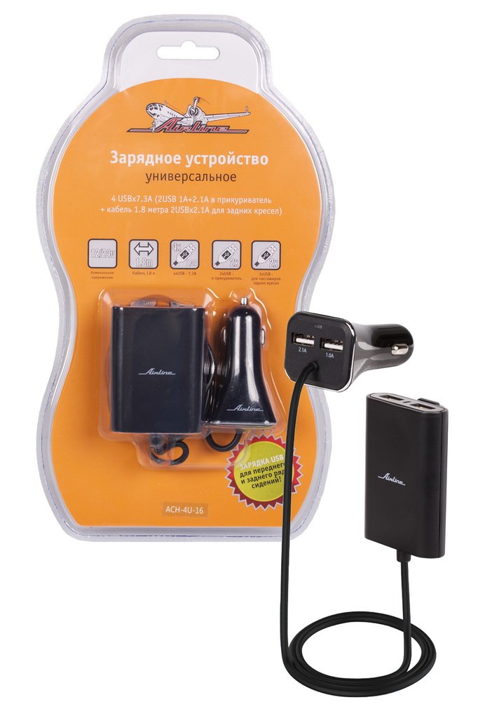 Зарядное устройство универсальное 4 USBx7.3A (в прикуриватель + кабель 2 метра д