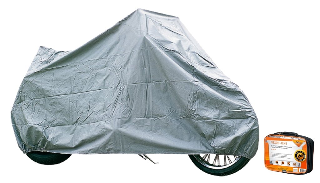 Чехол-тент на мотоцикл защитный. размер М (225х90х110см). цвет серый. универсаль
