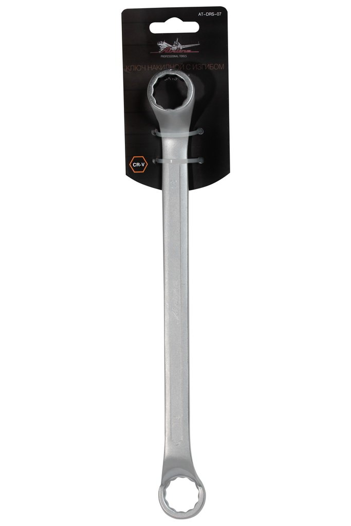 Ключ накидной с изгибом 18х19мм (AT-DRS-07) AT-DRS-07