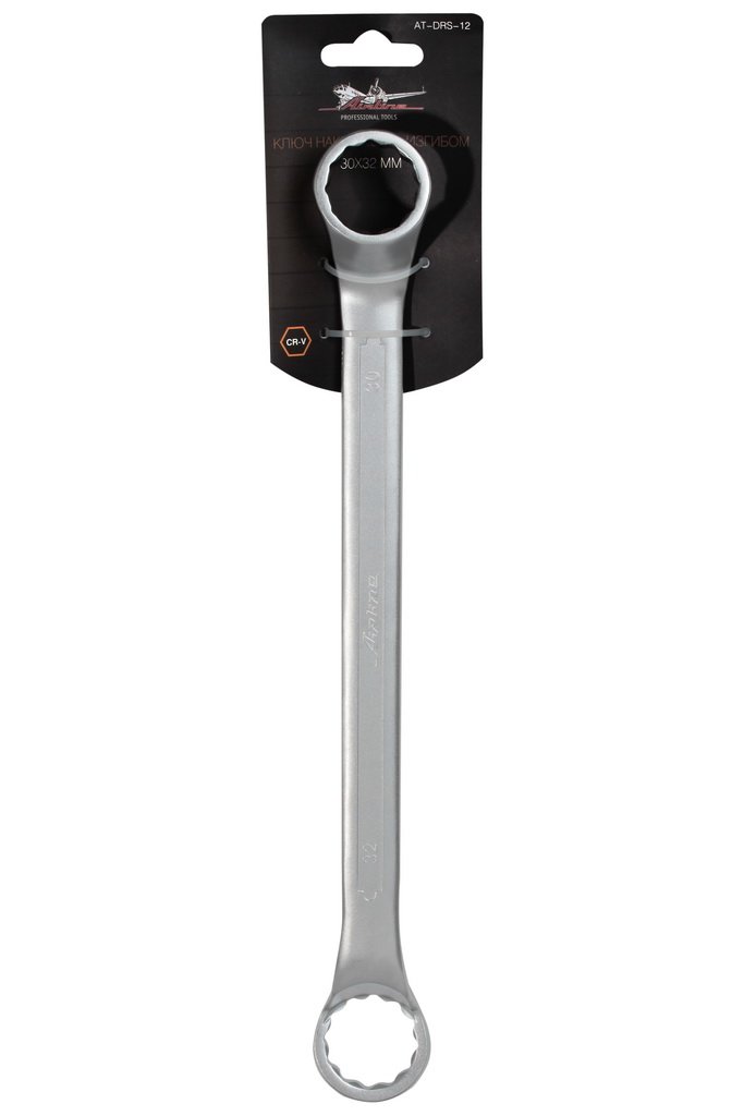 Ключ накидной с изгибом 30х32мм (AT-DRS-12) AT-DRS-12