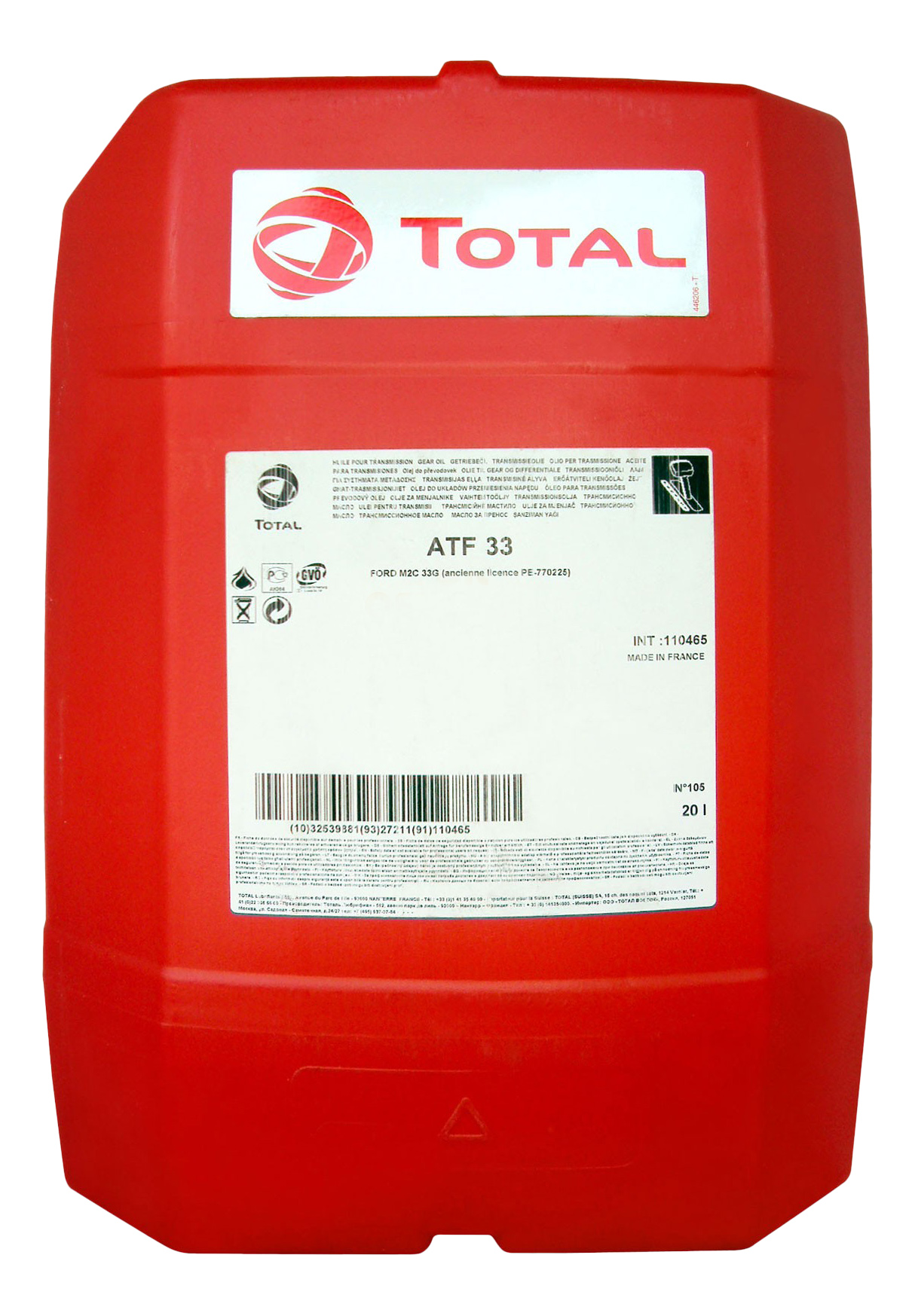 Масло трансм. BMW Automatik-Getriebeöl ATF 33 (20 Liter)