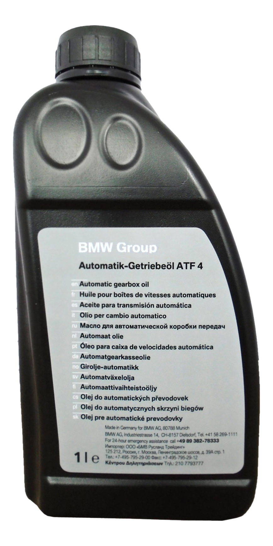 Трансмиссионное масло BMW ATF 4 Automatik- Getriebeoel (1л)