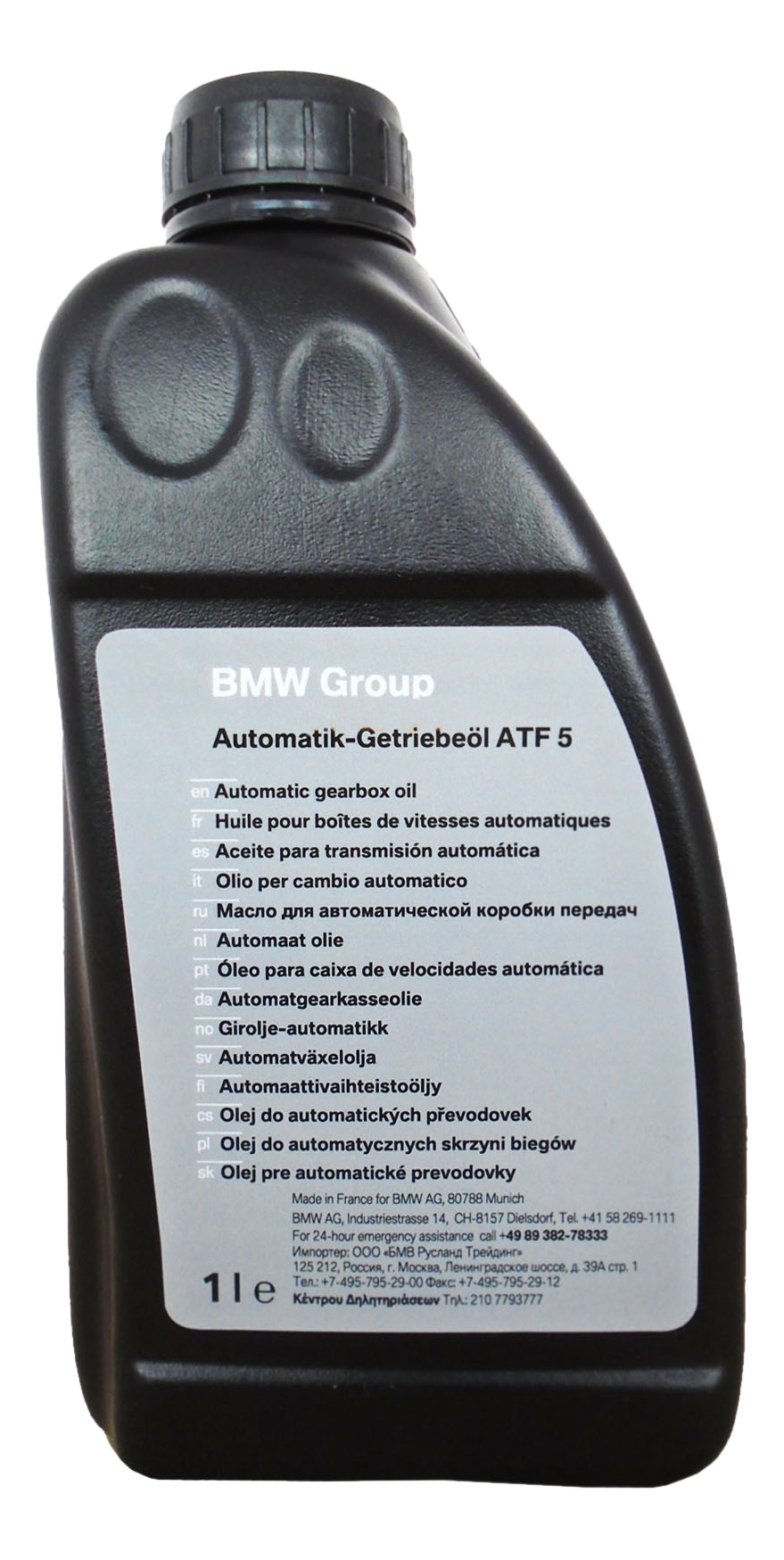 Трансмиссионное масло BMW ATF 5 Automatik- Getriebeoel (1л)