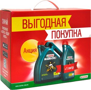 Масло моторное CASTROL Magnatec 5W-40 A3 B4 (АКЦИЯ 4л плюс 1л) Фотография CASTROL 15930B