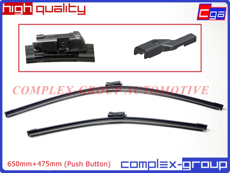 Комплект щеток стеклоочистителя (650+475)