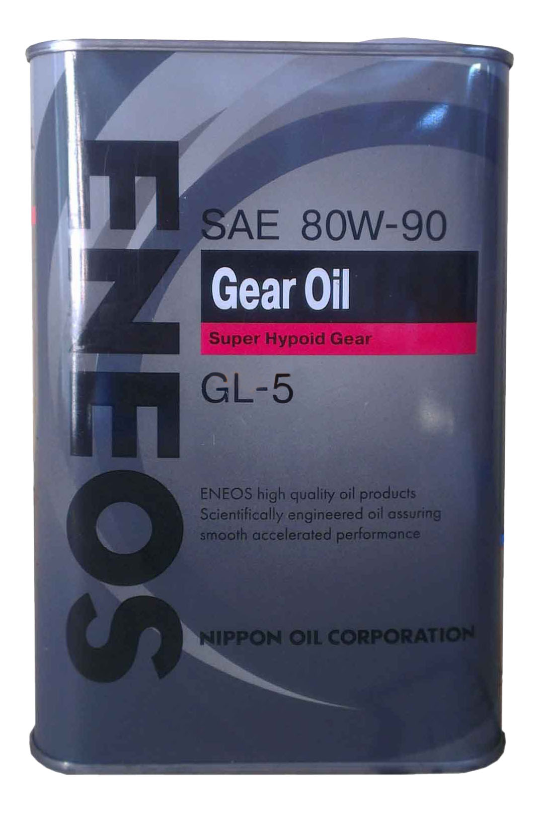 Масло трансмиссионное ENEOS GEAR GL-5 80/90(4л)