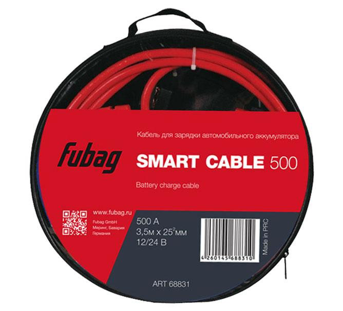 FUBAG Провода для запуска двигателей Smart Cable 500