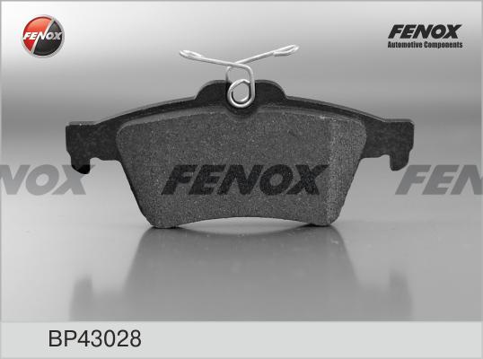 Колодки тормозные  задние FORD Focus II 11/04->/Focus C-Max 10/03->. MAZDA 3/5 1