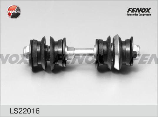 Тяга стабилизатора передняя Toyota Yaris 99-05. Echo 99-05. Geely MK LS22016