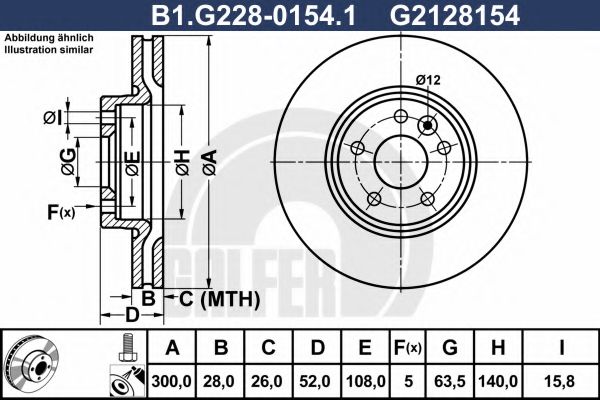 Диск тормозной FORD S-MAX 06-MONDEO IV 07-VOLVO S60S80XC70 06- пер