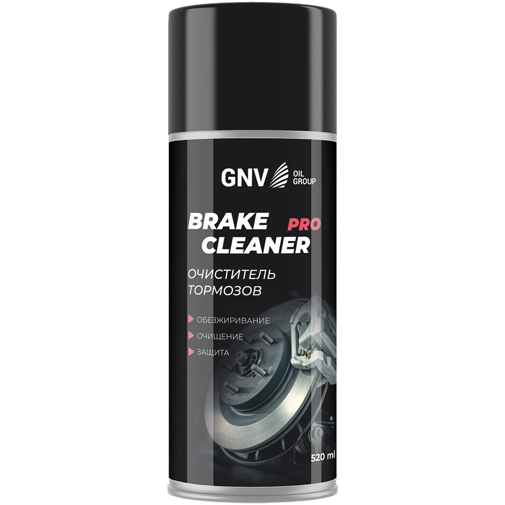 Очиститель тормозов GNV Breake Cleaner Pro Аэрозоль 520 мл