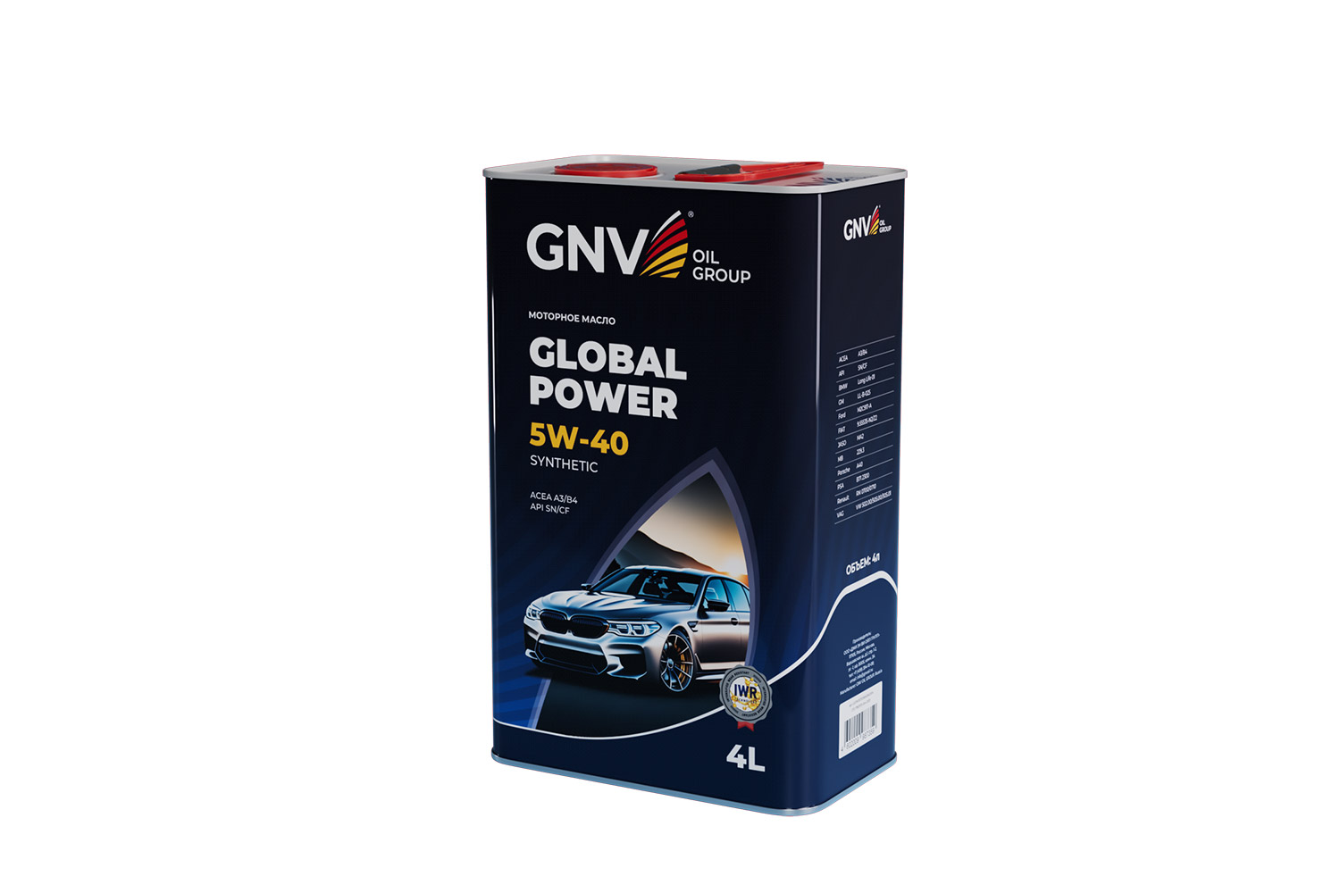 Моторное масло синтетическое GNV Global Power 5W-40 4 л