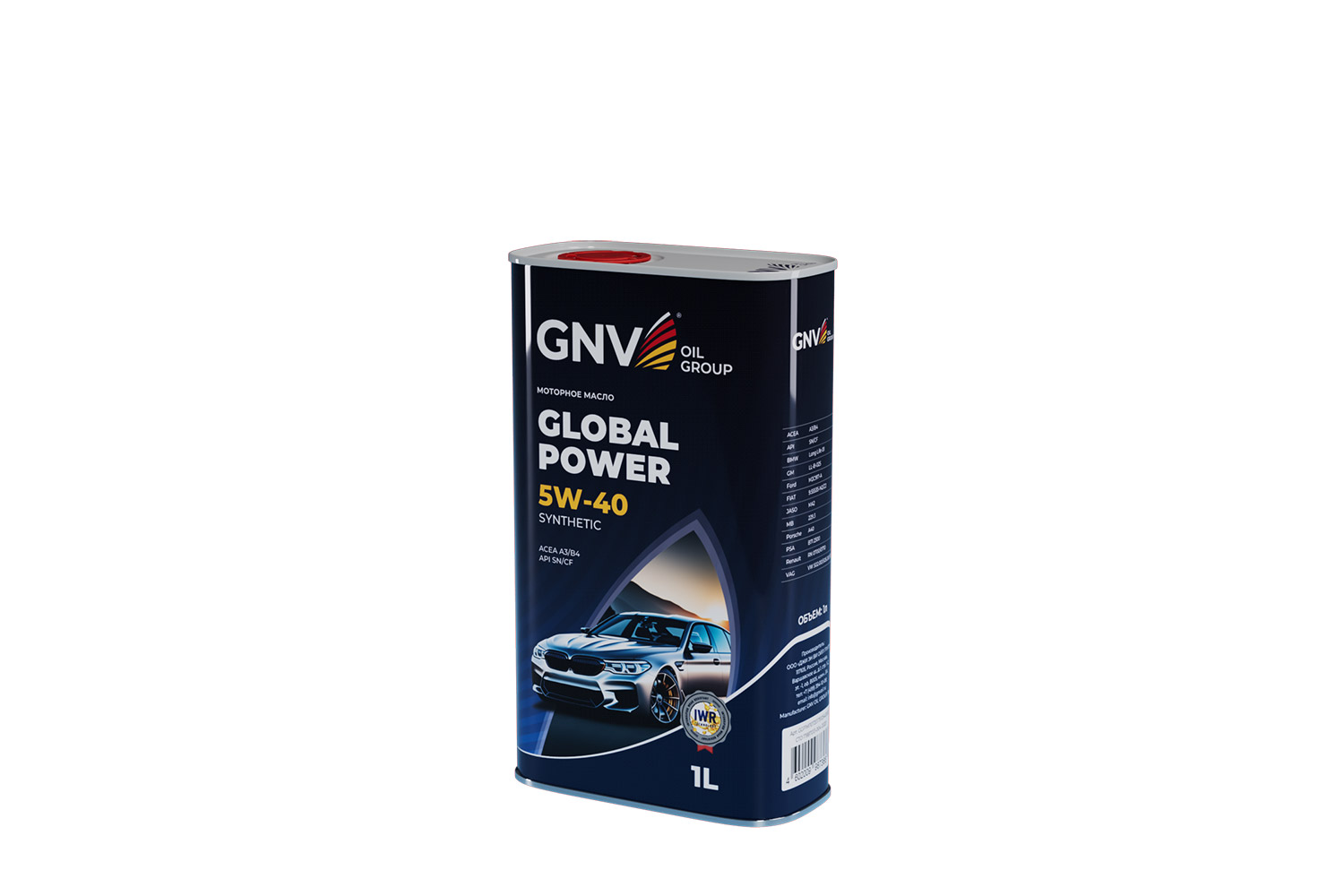 Масло моторное GNV Global Power 5W-40 1л