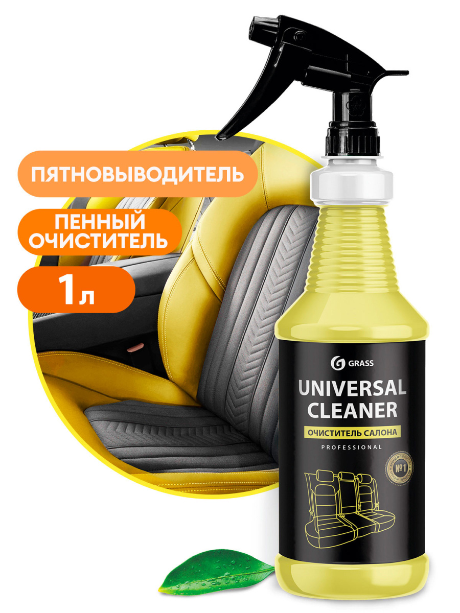 Очиститель салона Universal Cleaner“ проф. линейка (флакон 1л)