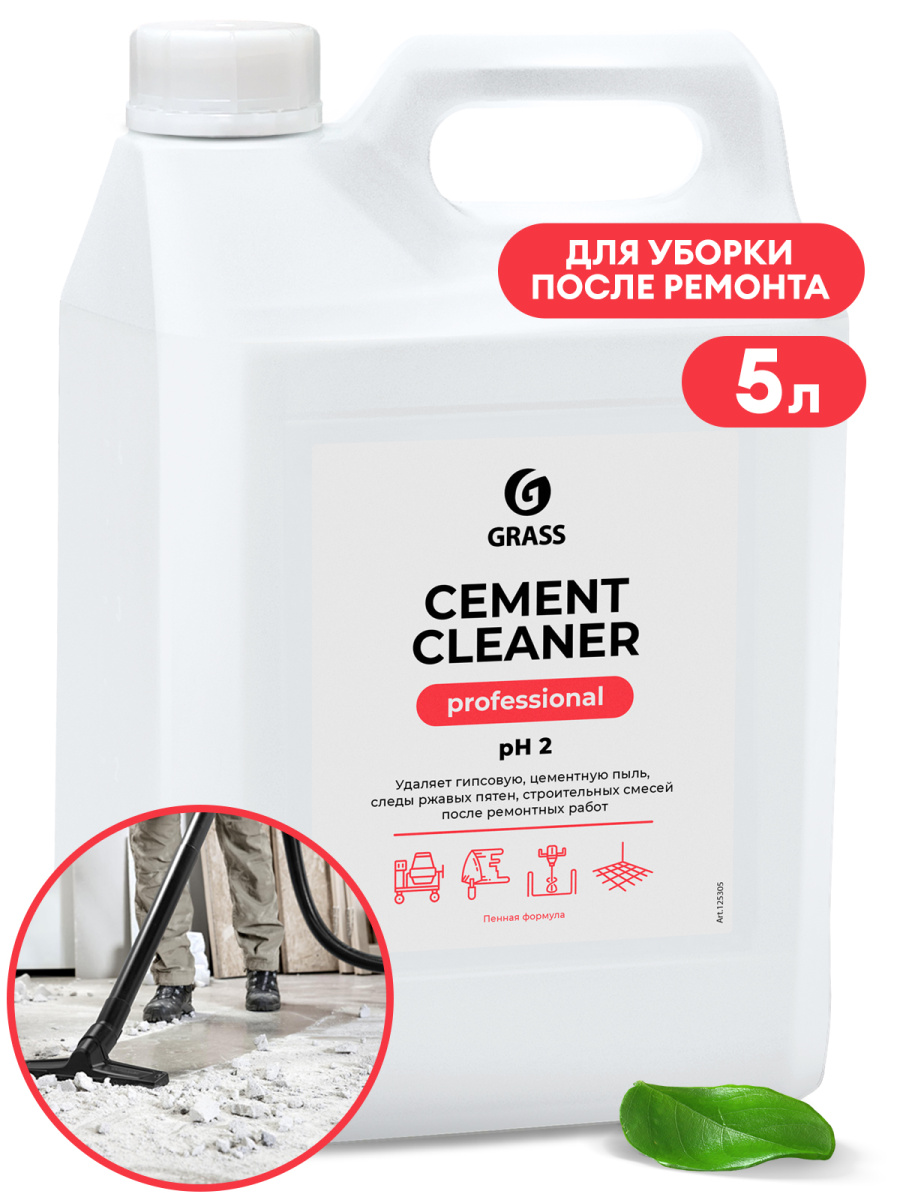 Очиститель после ремонта Cement Cleaner (канистра 5.5 кг)