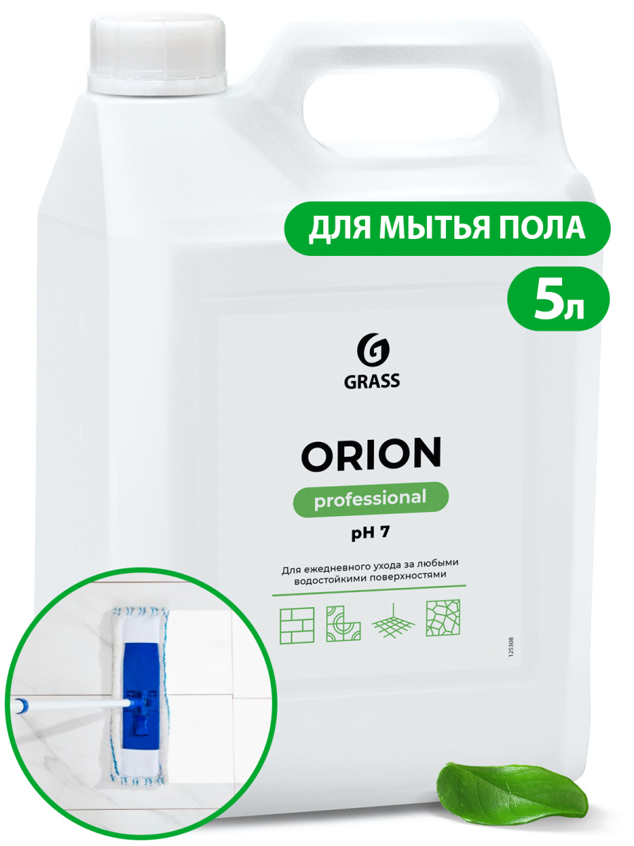 Универсальное низкопенное моющее средство Orion ( канистра 5 кг)