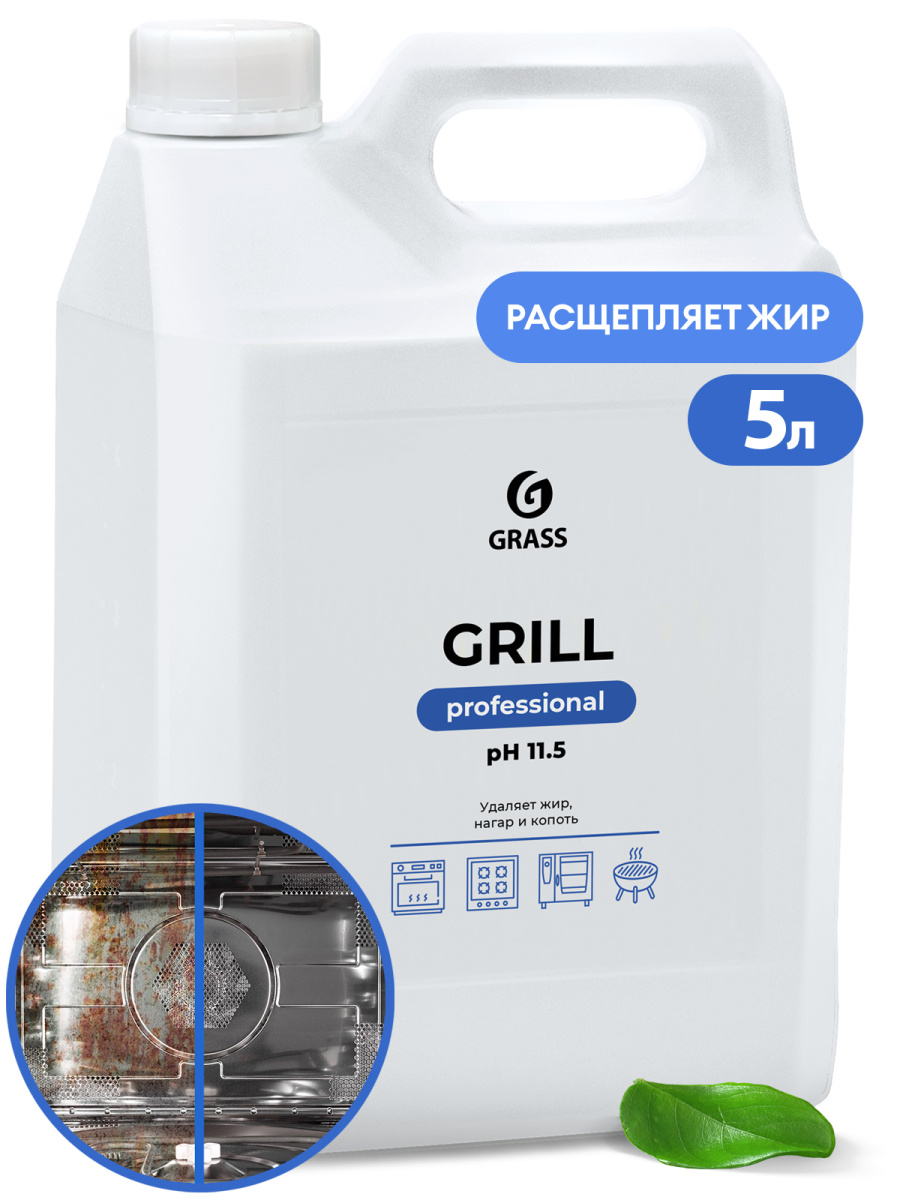 Чистящее средство Grill Professional (канистра 5.7 кг)