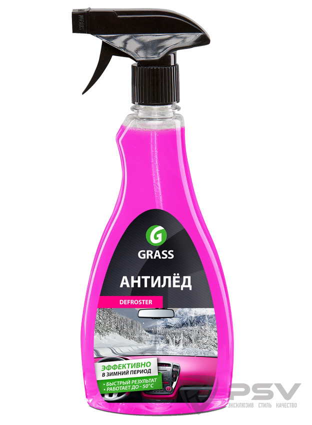 Антилед GRASS Defroster (0.5л)