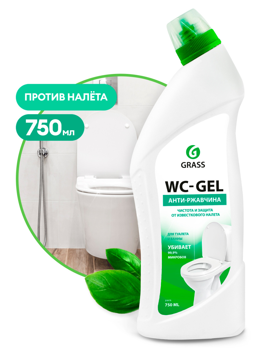 Средство для чистки сантехники WC-gel (флакон 750 мл)