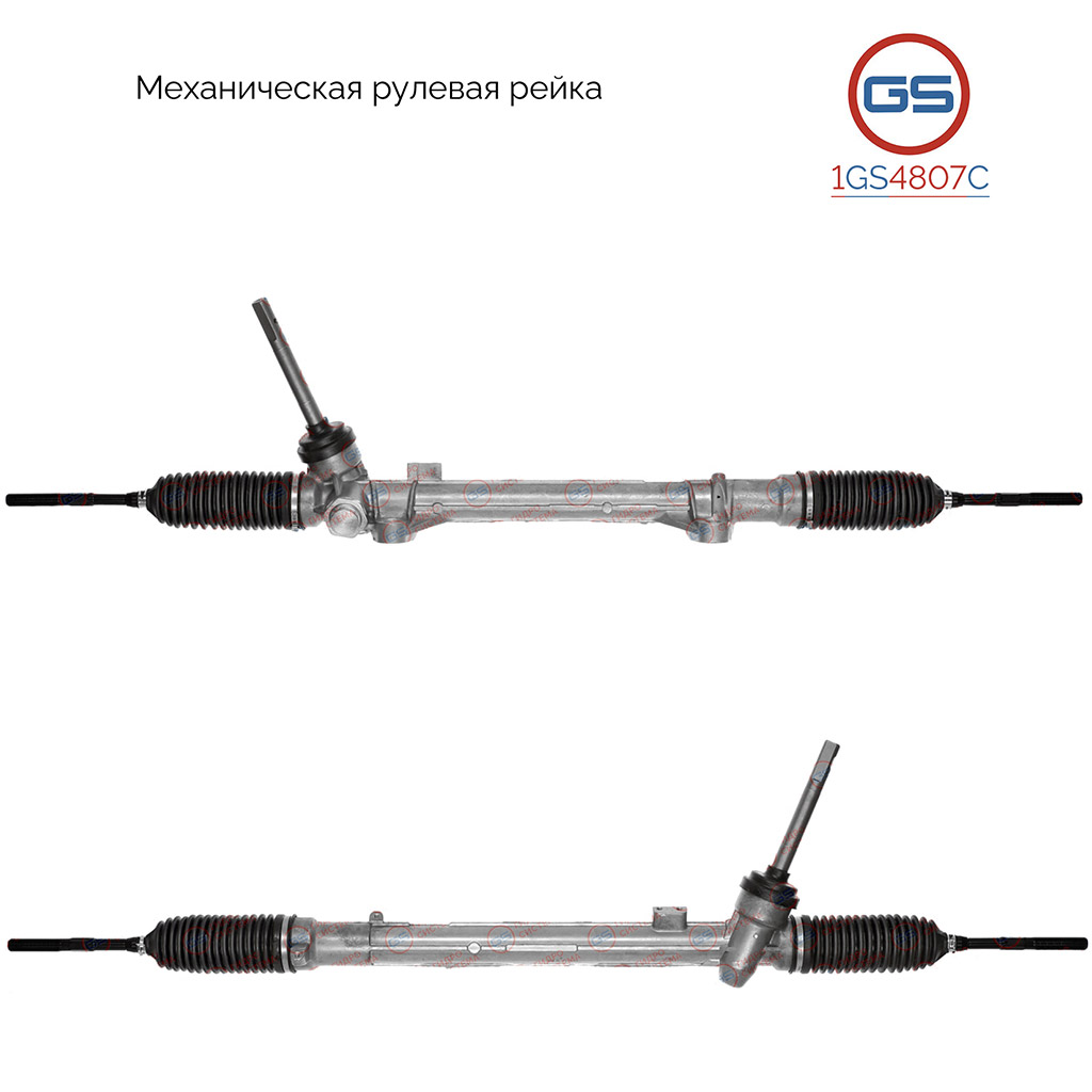 рулевая рейка Nissan Qashqai (J10. JJ10) 2007-2014.