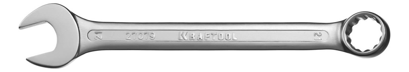 Комбинированный ключ  KRAFTOOL 27079-21
