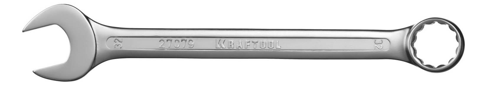 Комбинированный ключ  KRAFTOOL 27079-32