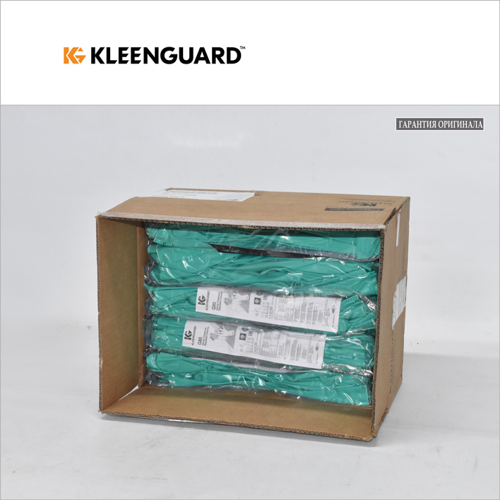 Перчатки химически стойкие KleenGuard® G80. нитриловые. длина 30.5 см (60 пар)