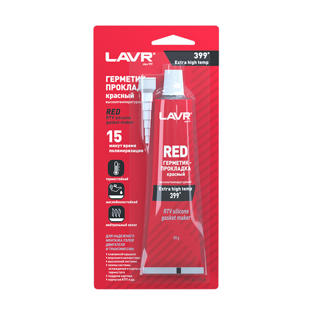 Герметик-прокладка LAVR красный, высокотемпературный, 85 г