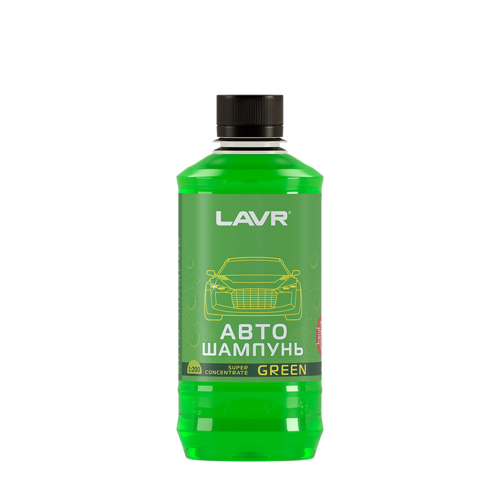 Автошампунь-суперконцентрат Green 1:120 - 1:320 LAVR Auto Shampoo Super Concentr