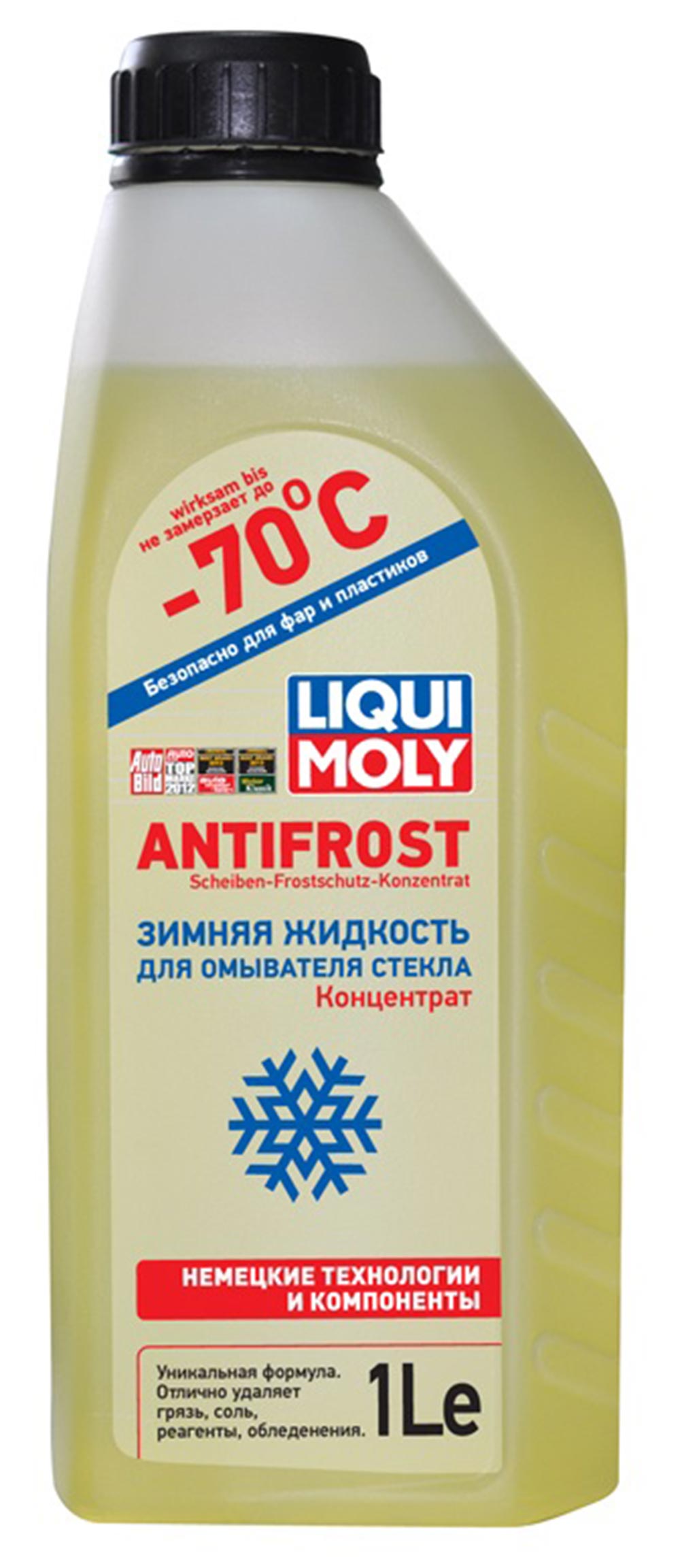 Жидкость зимняя для омывателя ANTIFROST Scheiben-Frostschutz Konzentrat (-70С) 1