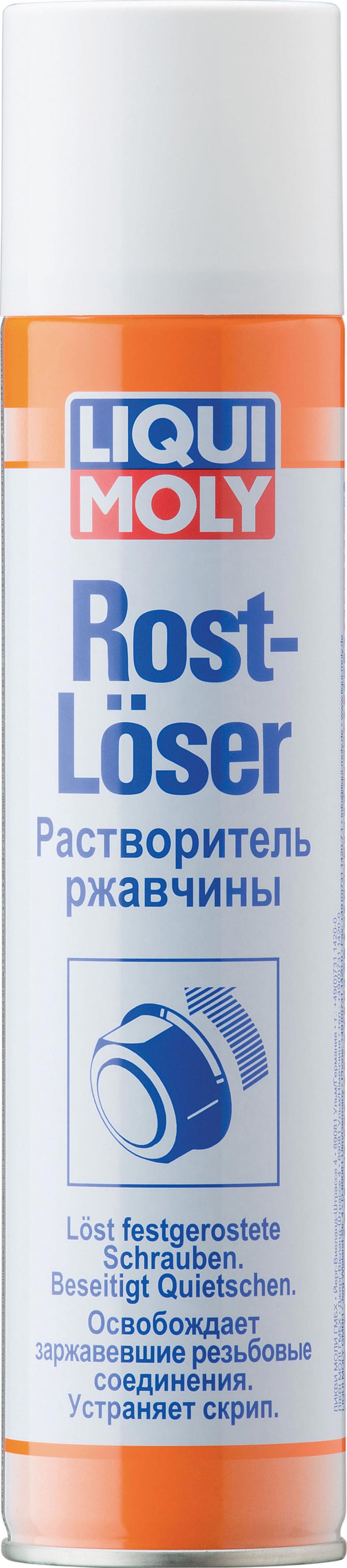 Растворитель ржавчины Schnell-Rostloser 0.300мл