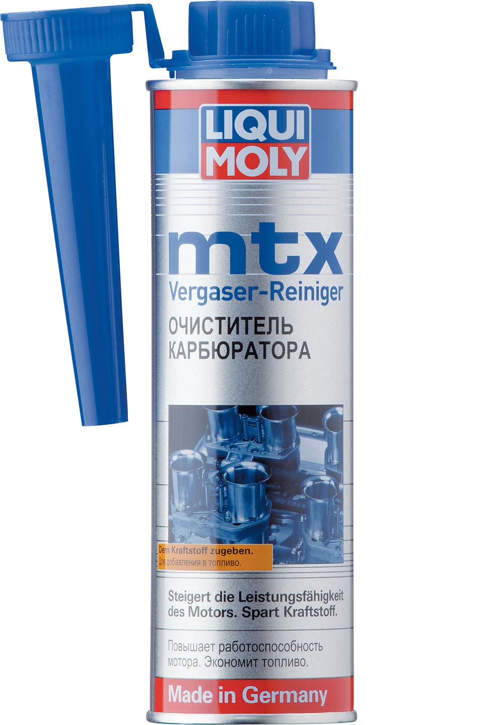 Очиститель карбюратора  MTX Vergaser Reiniger 0.300мл