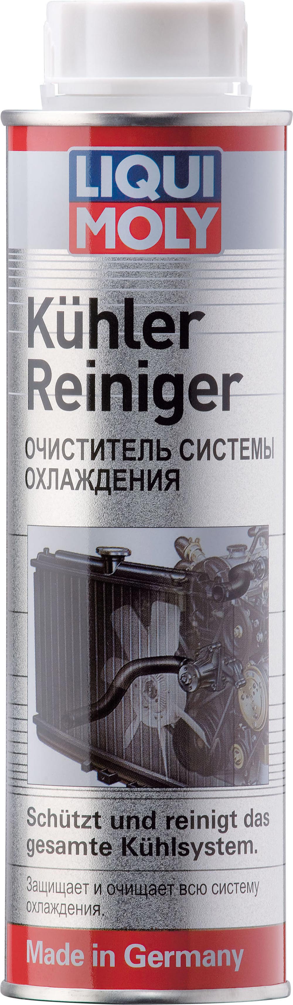 Очиститель системы охлаждения Kühler-Reiniger 0.300мл