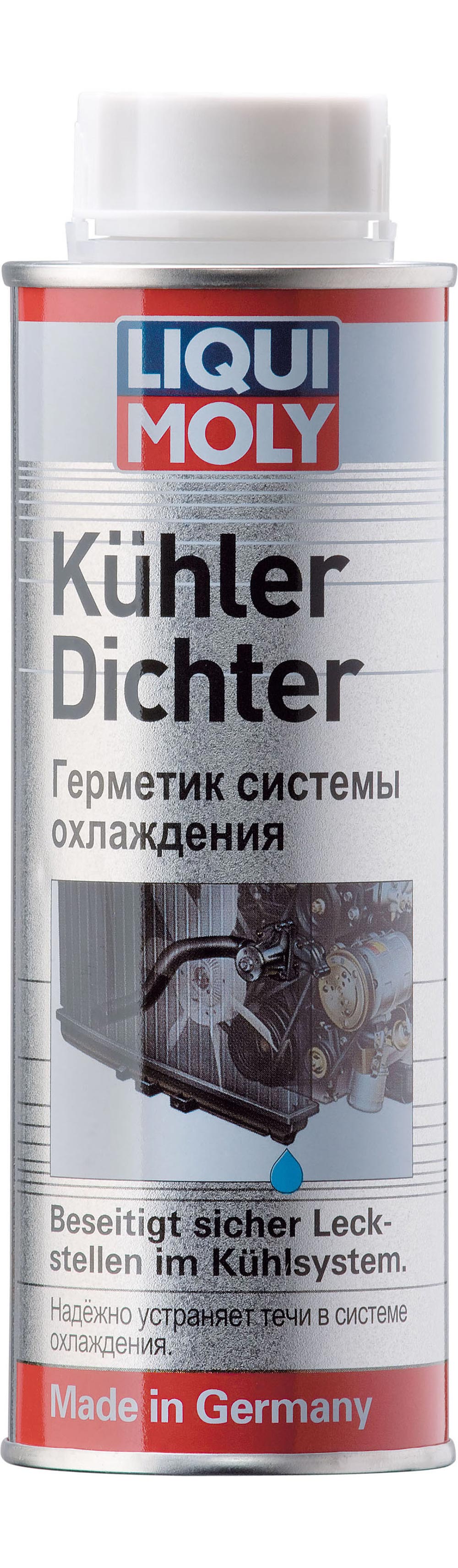 Герметик системы охлаждения Kühler-Dichter 0.250мл