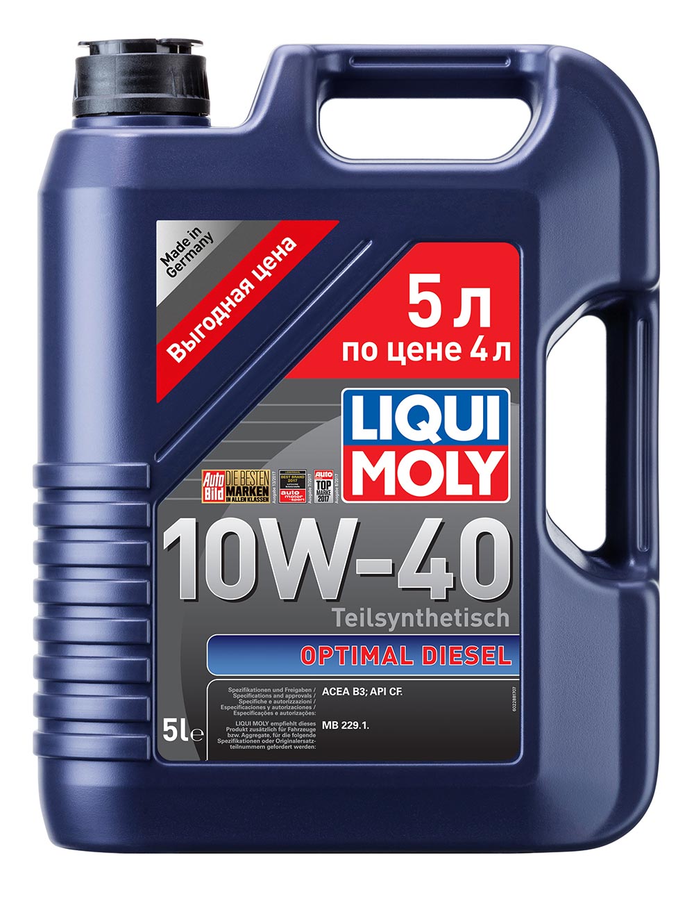 Масло моторное полусинт. Optimal Diesel 10W-40 (5л) пластик
